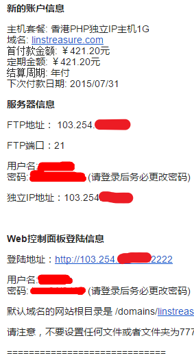 /zh-cn/posts/2014/11/how-to-create-a-blog/login.png